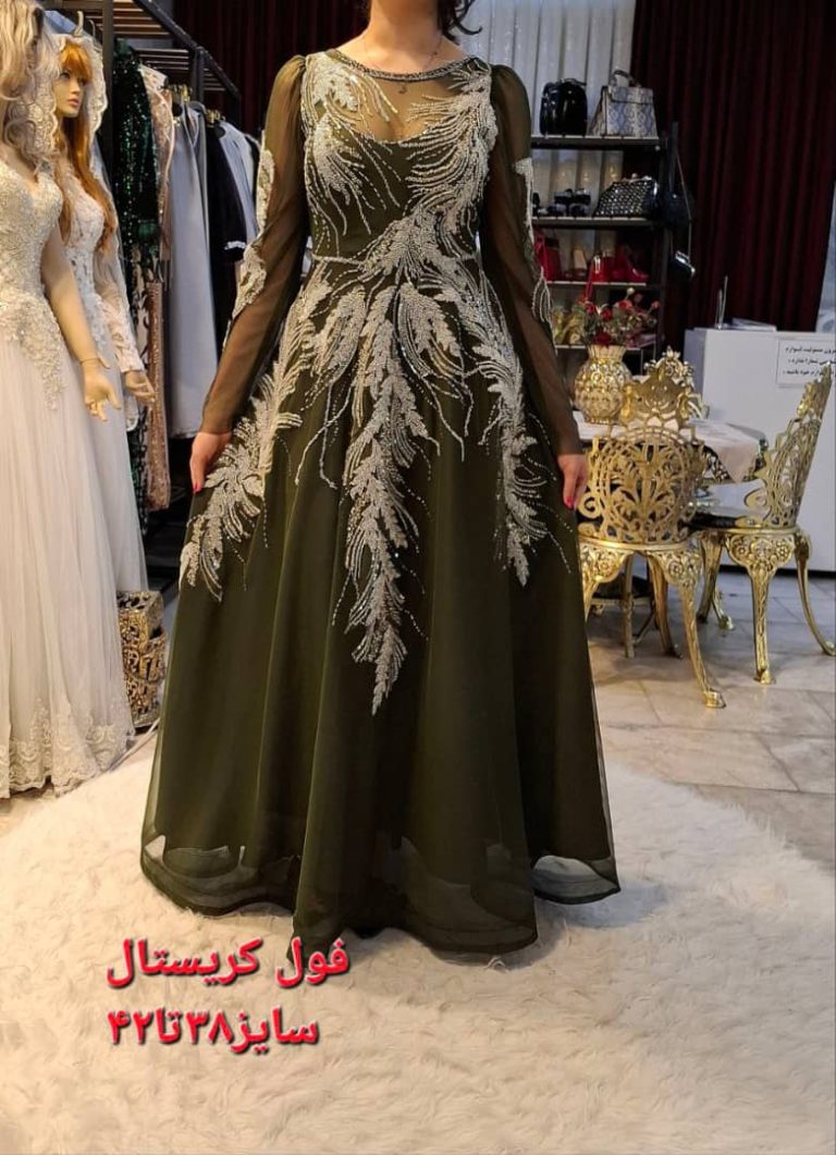 مزون ماهک طلا مزون لباس مجلسی در مشهد وکیل آباد